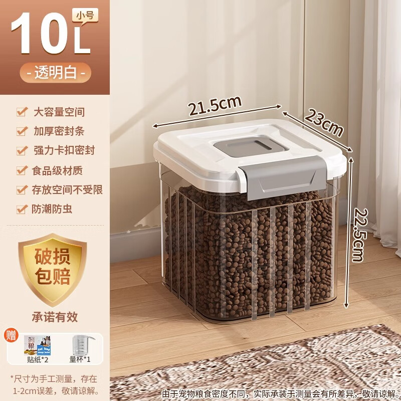 沐鸣(沐鸣之声)